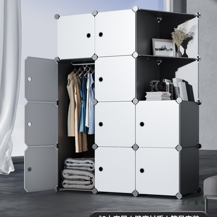 Simple Wardrobe Home Bedroom Assembly Storage Cabinet Rental Dormitory Small Storage Strong and Durable 2025 New Style