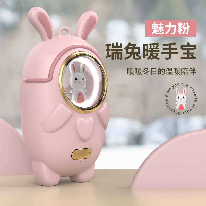 跨境爆款磁吸暖手宝二合一新款猫爪暖手宝 usb充电便捷女生暖宝宝|undefined