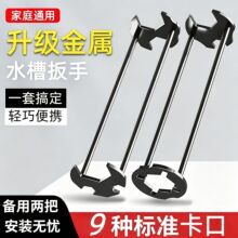 �lԡˮ�۾S�ް��b���ֶ๦��ˮ�ܽ��yˮ���^��ж��Ͳ�Q�o��������