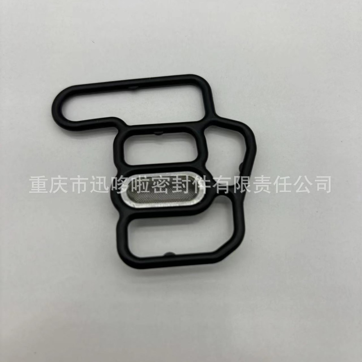 15815-6A0-A01电磁阀密封垫适用于本田vvt电磁阀
