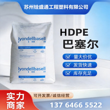 HDPE ���������°����� M6060 ע�ܼ�