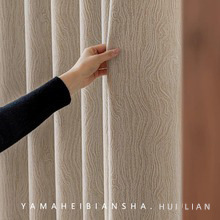 2026�¿���ʽ�O���L�p�������Ứˮ���y���w�и��ڹ����ҿ͏d����