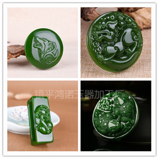 ��ʯƤ���ے���±�����ʿ����������Ƥ���^�����ؔ��������l