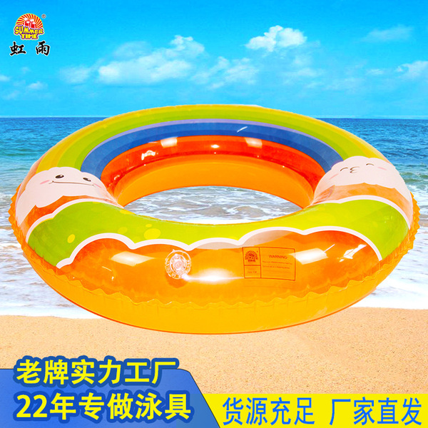 inflatable cartoon swimming ring PVC