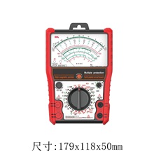 外贸版指针万用表88L通断电容音频hFE红外遥控LED稳压管自恢复