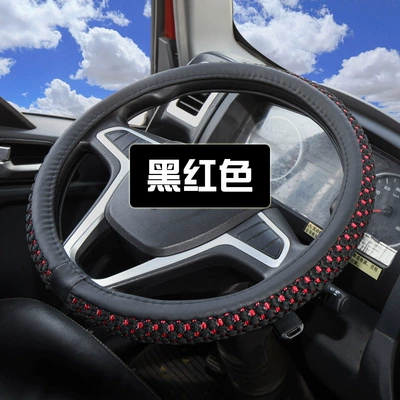 Truck Handlebar Cover, Car Steering Wheel Cover, Summer Ice Silk Car Steering Wheel Cover, Cross-Border Amazon Steering Wheel Cover (Steering wheel cover) - ice-silk-steering-wheel-cover-for-trucks-black-and-red-38cm