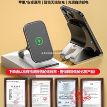 iphone16�o��������m���O��15/14/13pro���֧��ͨ�Øsҫһ�Ӱ�