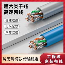 ���������^�z�W�����̼���ǧ�׾W�j���O���p����һ�����l