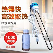 ��ÿ��ˮ����ˮƿ�ԄӔ�늼��ß�Ŀ�ůƿ���ᰲȫԴ�^�S�����l