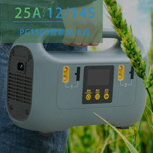 ���SKYRC�p·PC1080W��ģ�늳�ƽ������6S�����r�Iֲ������