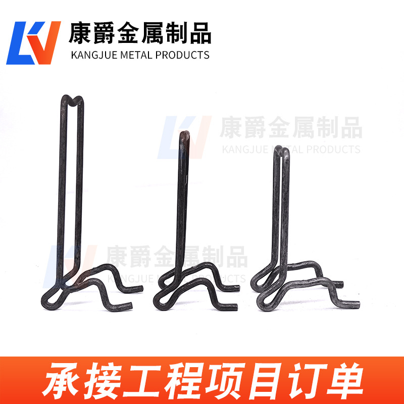 New Reinforced Steel Stirrup, Iron Stirrup, New Construction Double-Layer Reinforced Steel Stirrup, Iron Stirrup, Reinforced Steel Stirrup
