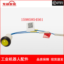 ABB������ 3HAC16738-1 �� ���