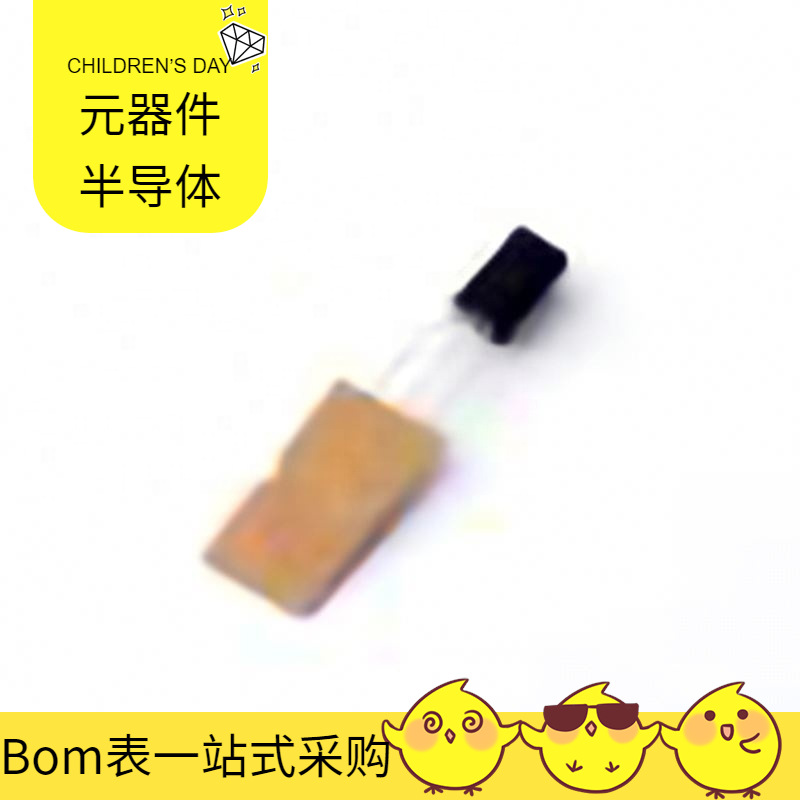 MC33064P-5RPG-92-3 NC7SV126L6X MX29GL128FLT2I-90G LTC1594CS