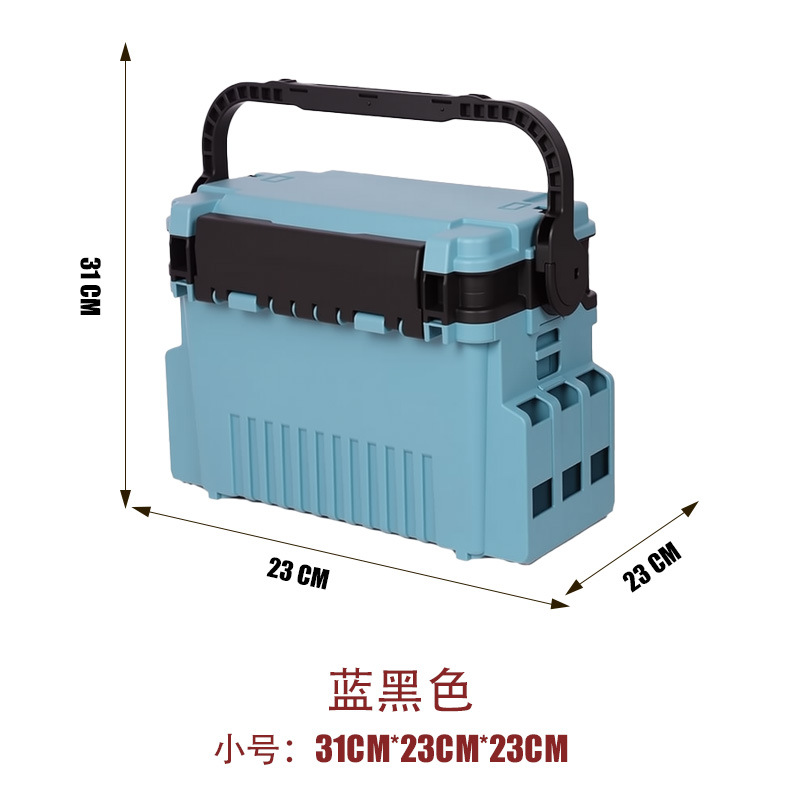 (small) blue and black (31*23*23cm)