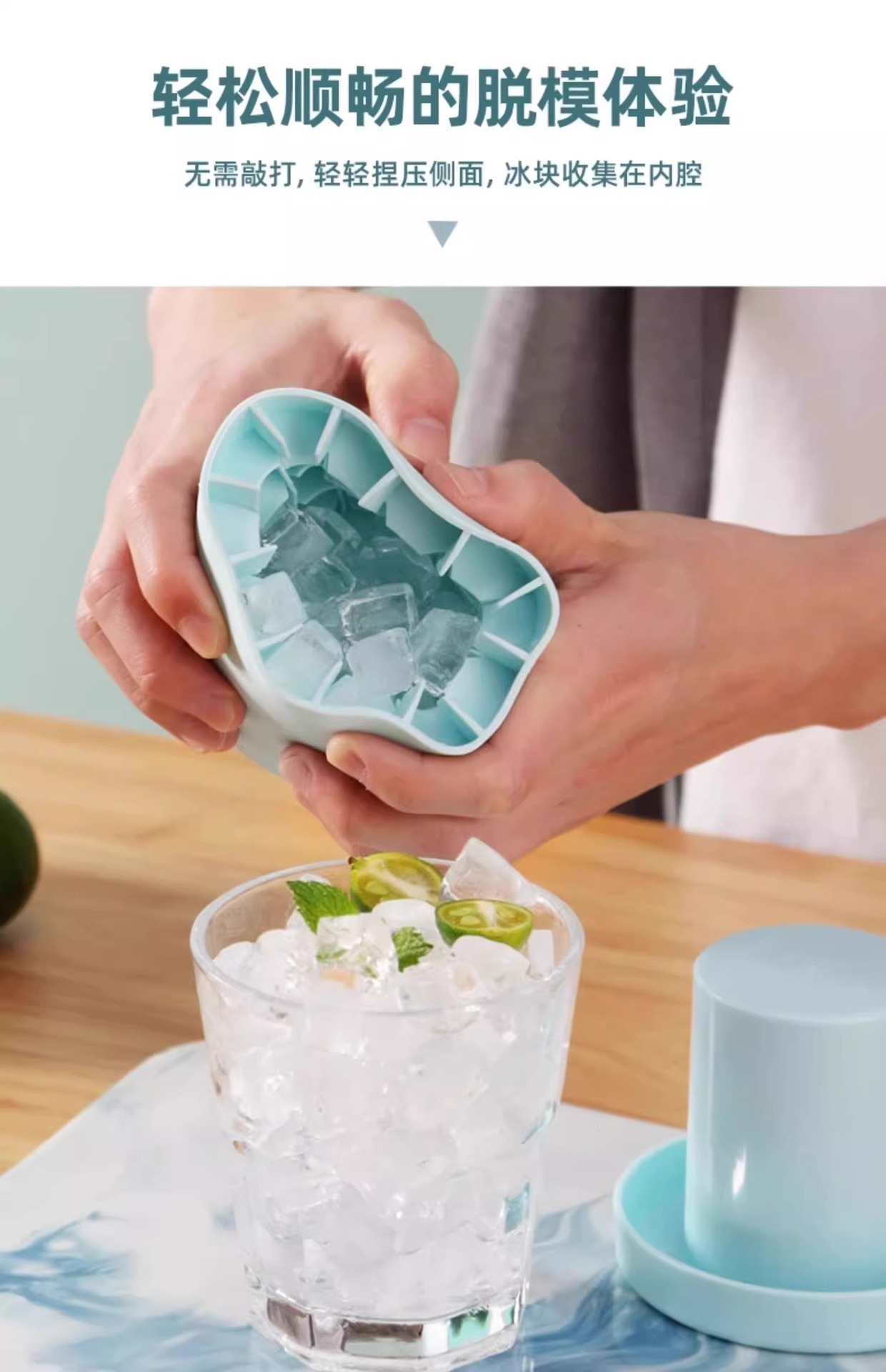 Silikon Buz Kalıbı Buz Küpü Kalıbı Kolay Çıkarma Silindir Buz Kalıbı Mini Buz Kovası Buz Kutusu Saklama Kutusu