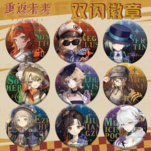 㿷�δ���٢��� pet�p�W����ȫ��ɫ75mm 58mm�R���F��������