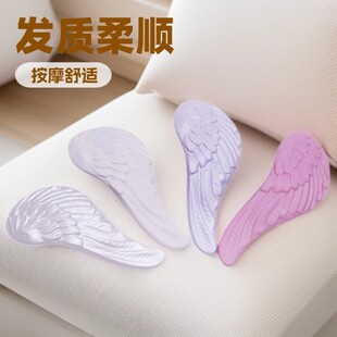 ��ʹ֮������j��Ħ�����l����o�����ħ�l�����Y����혰l��