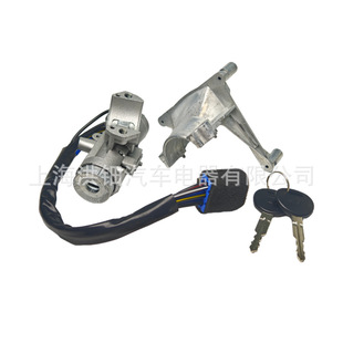 �m��춬F�����{ �c�����_�P81900-25A50 8190025A50 81900 25A