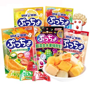 ���]�ձ��M��UHA�ƹ�ζ�X���b�ճ�PUCHAOˮ��ζ�ǹ�֭�A��ܛ��