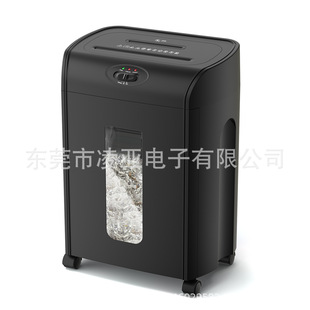 Lingya CD290P Paper Shredder 15 Ultra-quiet Granular Paper Shredder Office Household Card Shredder Confidential Processing