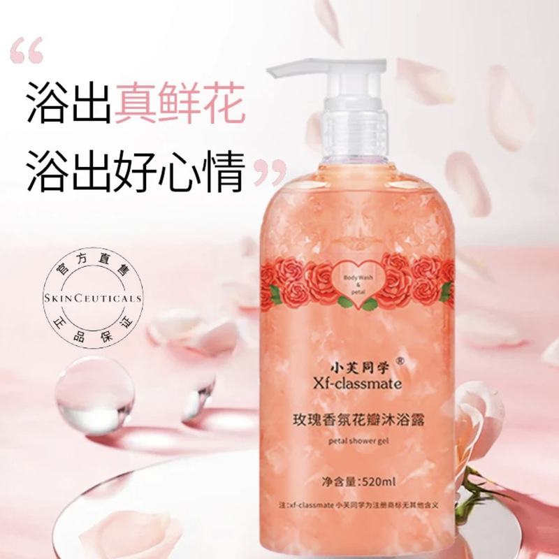 バラの花びらの入浴剤は香りを残して持続します。|undefined