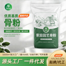 ͨ���͹Ƿۈ@ˇ�����L���ƻ��ʸ��}�ЙC�׷��B�����l200g500g����