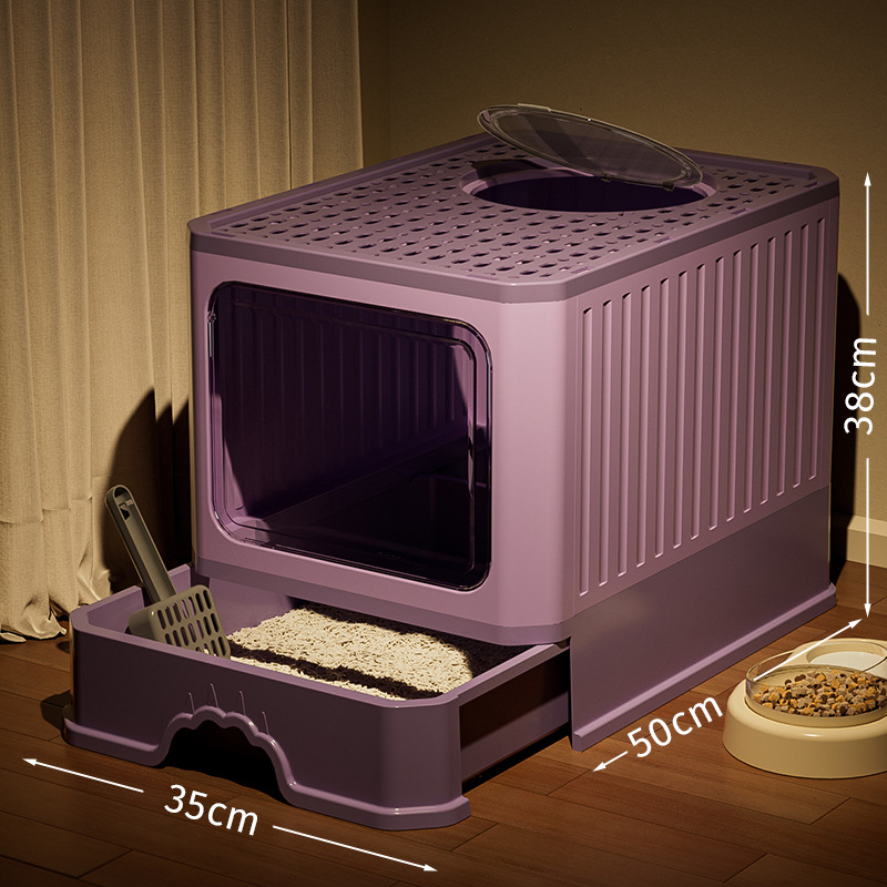 인기상품 [양문서랍형] - 롤랜드 퍼플