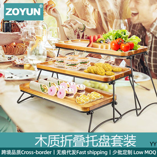 New Wooden Simple Serving Tray Stepped Three-layer Outdoor Picnic Tray Iron Wood Combined with Walnut Tray