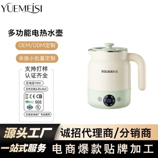 늟ᱭ�๦�ܱ�yʽ�B����ˮ���k���������ţ������늟��󱭿羳