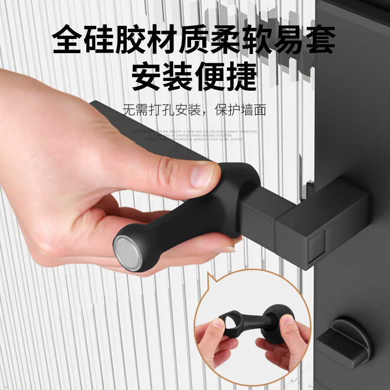 卫生间门吸免打孔新款门阻器把手静音防撞垫门碰墙后门吸|undefined