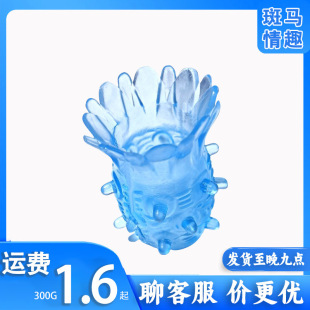 ��ɏ���P��h��ʿ��o�������Ԑ��o����߷�����Ȥ������Ʒ���l
