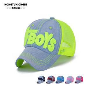 ��h�� ���ļ��͹�ţ�оWñ ��Ůʿ��ꖰ���ñë���̽�TFBOYSñ��