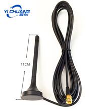 NB-IOT/GPRS/4G/loRA�h��DTU���ܳ������W���P�쾀