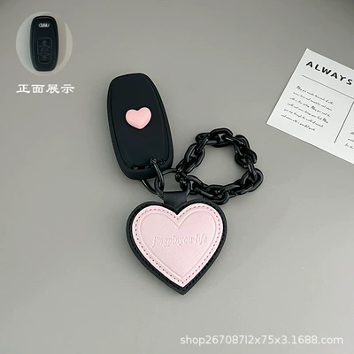 Model, Q4 E-Tron Simple Design, Car key bag - type-b-skin-feeling-black-pink-heart-sticker-black-and-pink-heart-bracelet