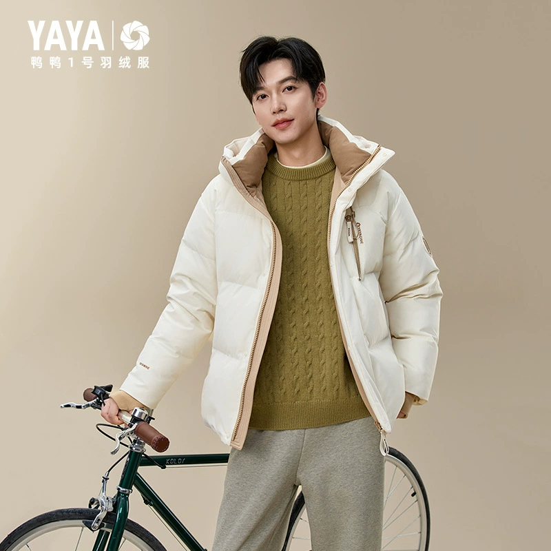 Winter short keep warm down jacket