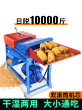 늄ÓCȫԄӼСpLͲיCɝ