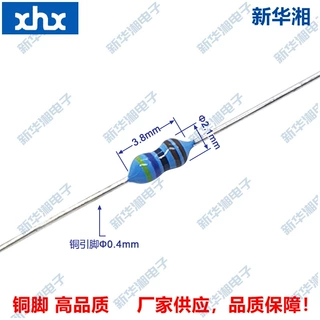 金属膜电阻/精密插件电阻/MF1/8W 1/6W 0.125W 4K7 1% 铜脚 编带