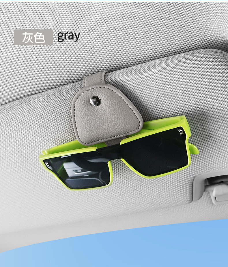 Car Glasses Clip Storage Box Car Sunglasses Clip Car Sun Visor Glasses Clip Car Glasses Case Interior Supplies