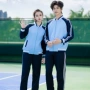 团购长袖小学生定制校服