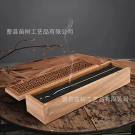 收纳架;收纳盒;木盒