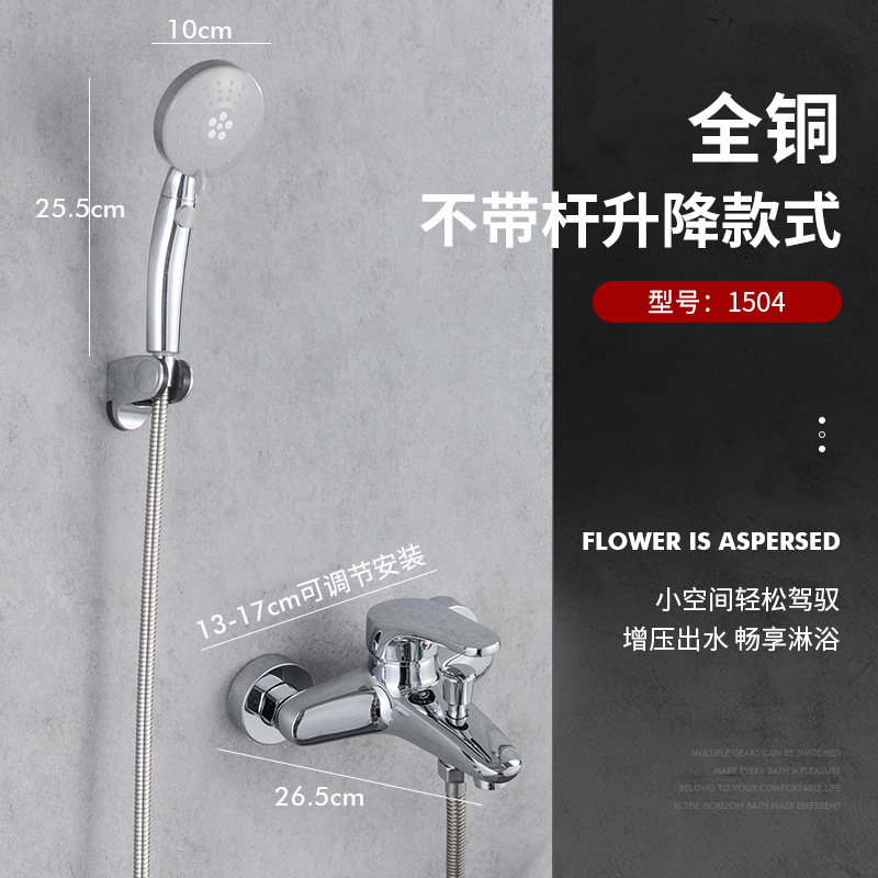 Hengjie 全銅ステンレス鋼レインフォール浴室加圧壁シャワーセットシャワーヘッド工場直接卸売|undefined