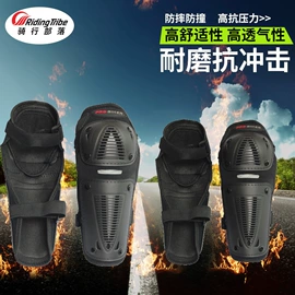 骑行手套;骑行鞋;摩托安全用品