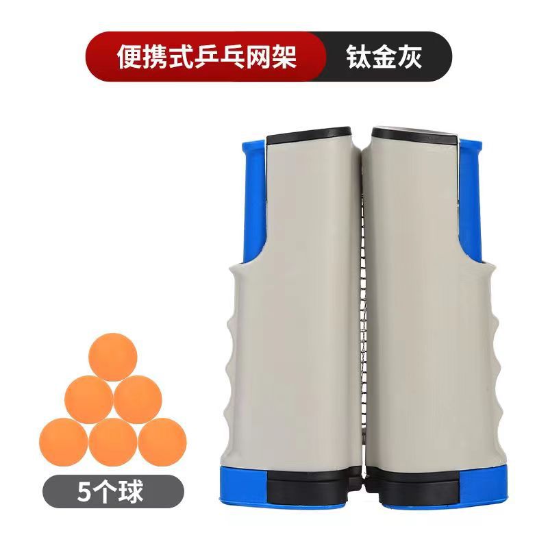 회색 + 별 5개 3개