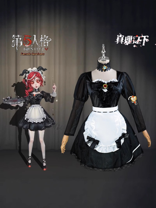 第五人格真理之下cos服 祭司绯红发的魔女cosplay角色扮演动漫服|undefined