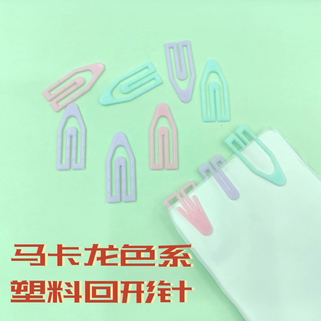 微信图片_20230724134123