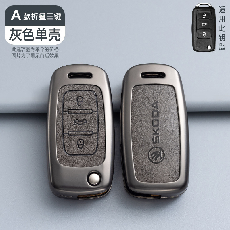 3 버튼 복고풍 회갈색 싱글 쉘