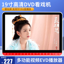 ���� Z63����C��ҕ�l����DVD����C��������C�V���貥������y