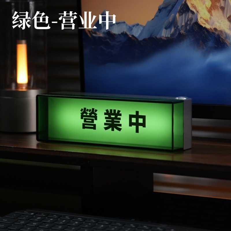 桌搭已接入米家app智能氛围灯LED电气灯床头灯氛围感电竞房装饰灯|undefined