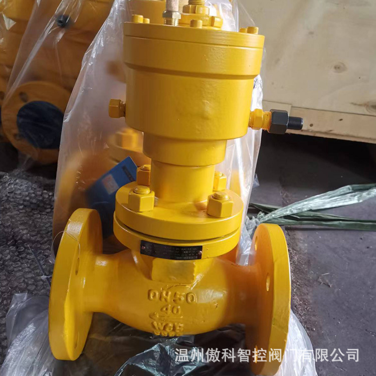 气动紧急切断阀 QDQ421F-25C 液化气/天然气紧急切断阀 QDQ421F