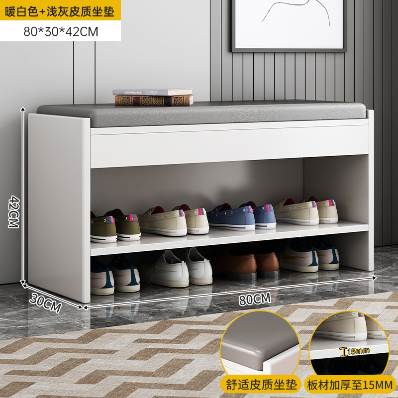 [라이트 그레이 가죽 쿠션] 따뜻한 흰색 80cm